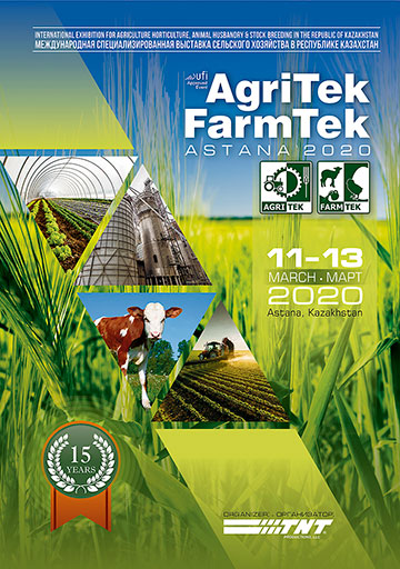 AGRITEK/FARMTEK ASTANA 2020