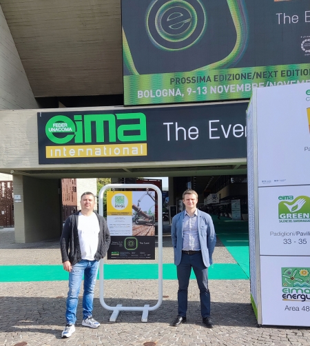 EIMA 2021 в Италии